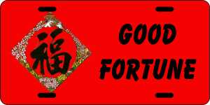 Good Fortune (Ver 4) License Plate