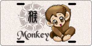 Year of the Monkey License Plate