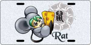 Year of the Rat License Plate