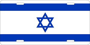 Israel License Plates