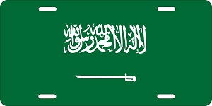 Saudi Arabia License Plates