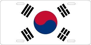 South Korea License Plates