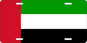 United Arab Emirates License Plates