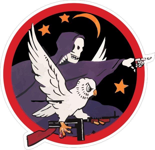 416th Night Fighter Squadron Decal