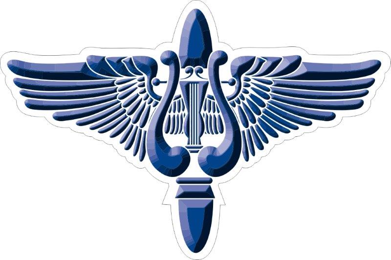 US Air Force Band (Europe) Decal