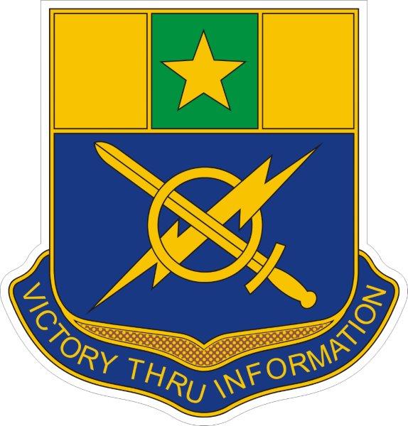 302nd Information Operations Battalion DUI Decal