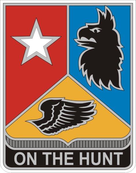 71st Battlefield Surveillance Brigade DUI Decal