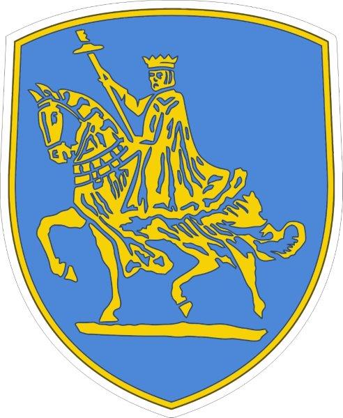 138th Infantry Regiment DUI Decal