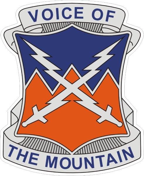 10th Signal Battalion DUI Decal