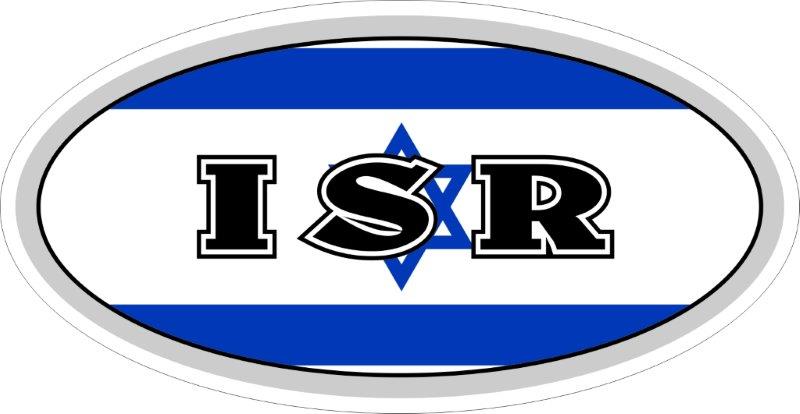 Israel ISR Code Decal