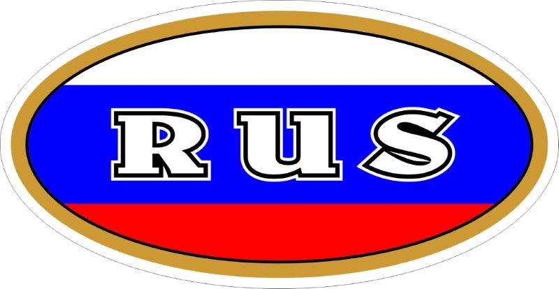 Russia Code Decal