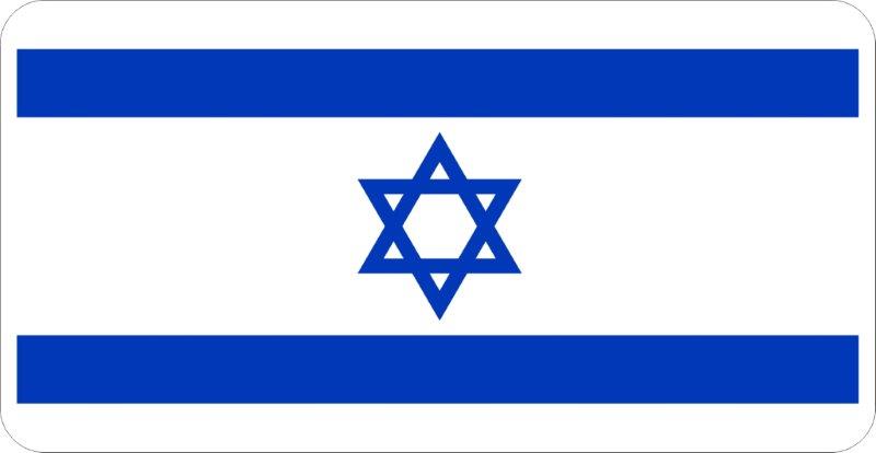 Israel Flag Decal