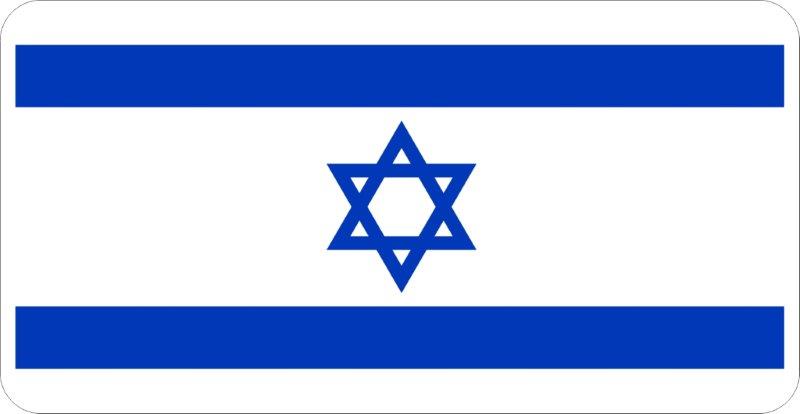 Israel Flag Decal