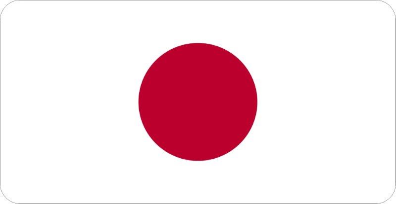 Japan Flag Decal