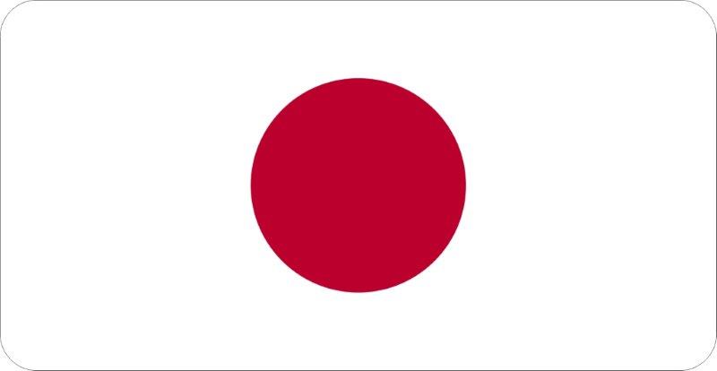 Japan Flag Decal