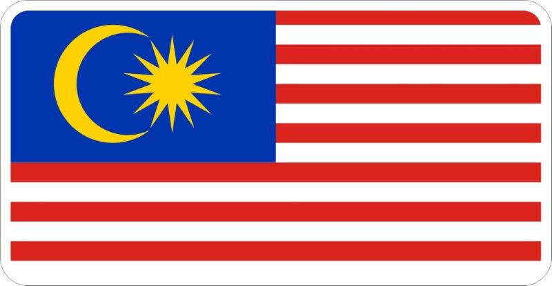 Malaysia Flag Decal