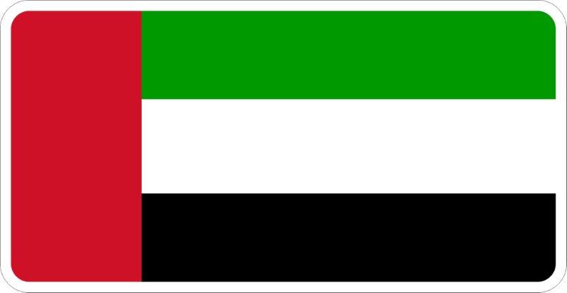United Arab Emirates Flag Decal